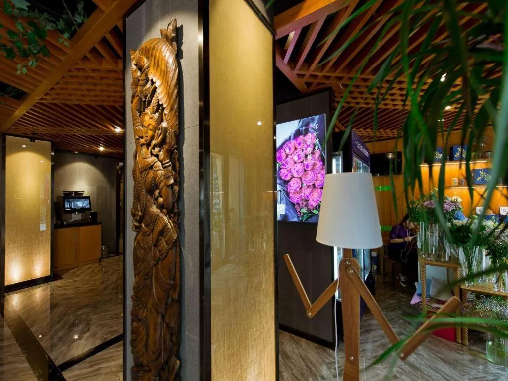 Musang Smart Hotel Changzhou