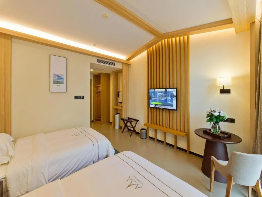 Bed in Musang Smart Hotel Changzhou