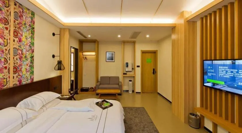 Bed in Musang Smart Hotel Changzhou