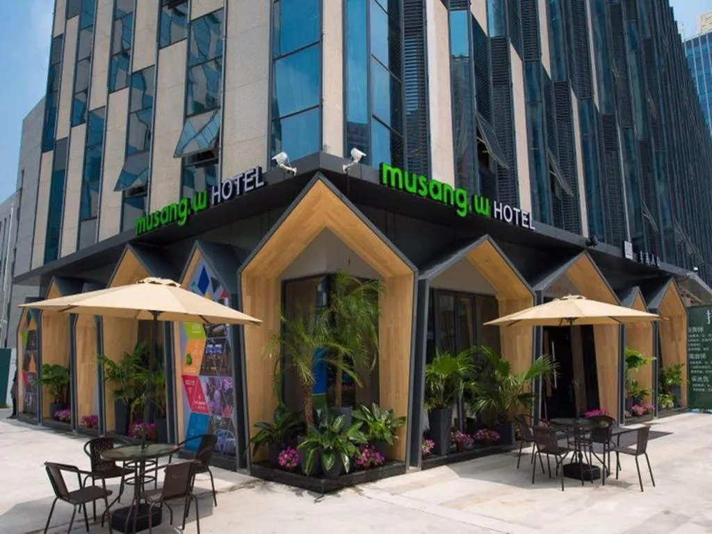 Musang Smart Hotel Changzhou