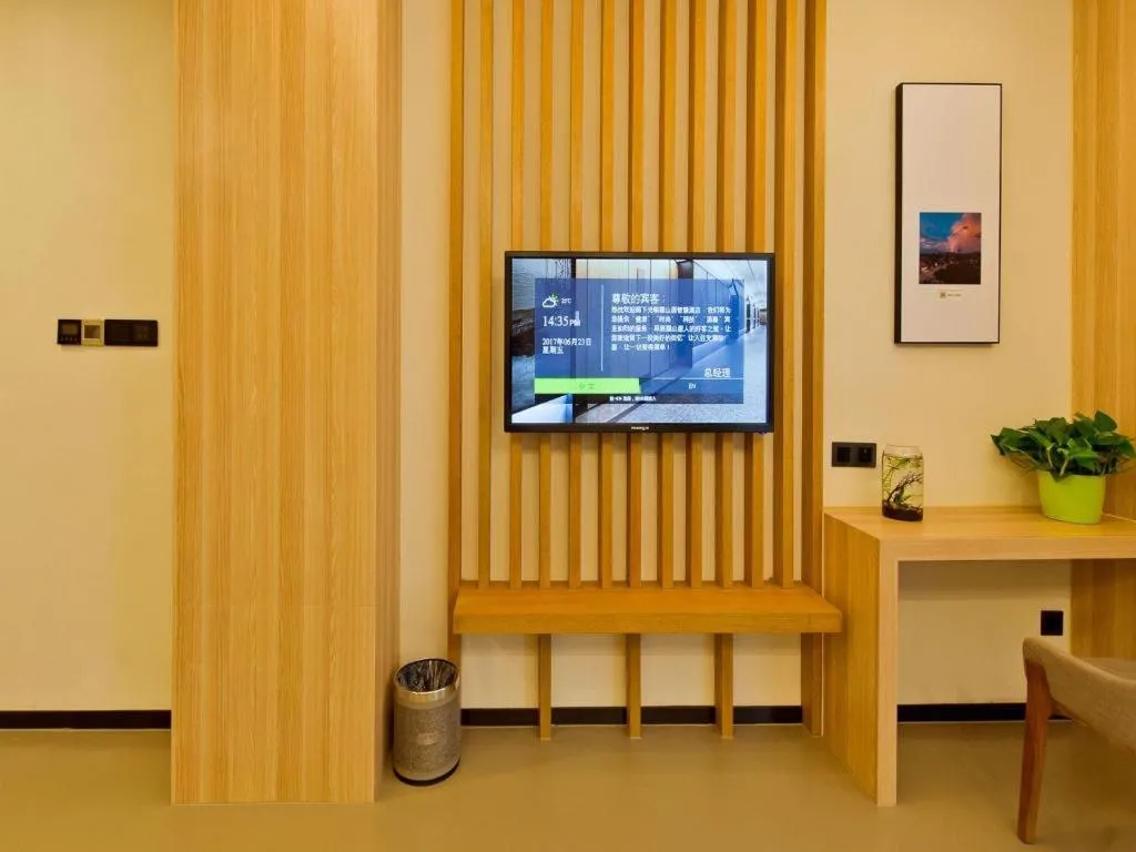 Musang Smart Hotel Changzhou