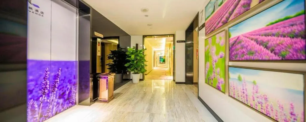 Lavande Hotel Guangzhou Huangpu Wenchong Metro Stataion