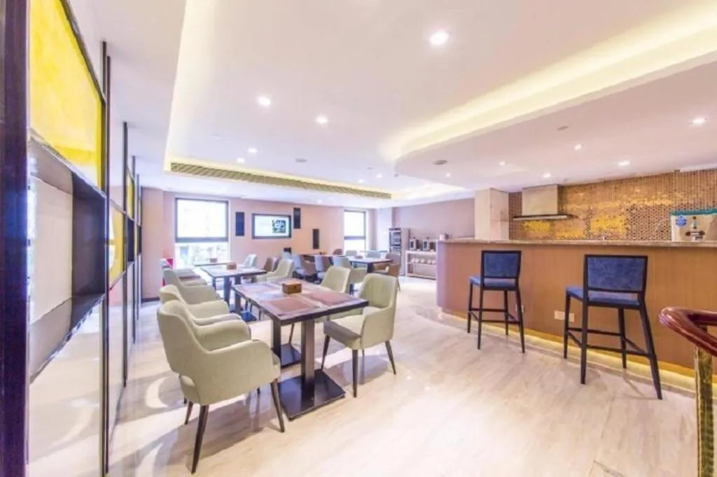 Lavande Hotel Guangzhou Huangpu Wenchong Metro Stataion