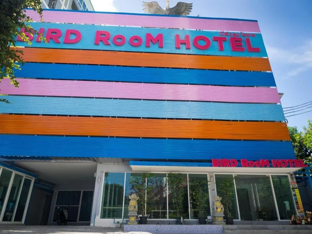 BIRD ROOM HOTEL - PRATUNAM