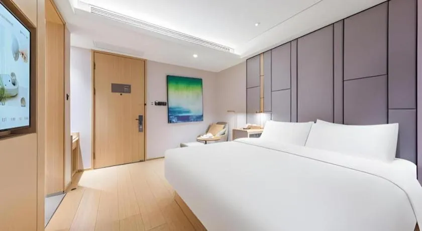 JI Hotel Beijing Nanluoguxiang Andingmen Metro Station