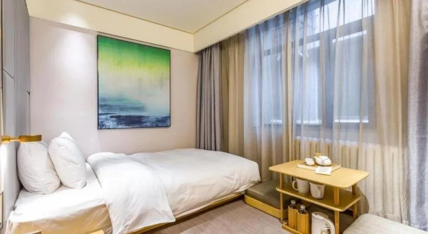 JI Hotel Beijing Nanluoguxiang Andingmen Metro Station