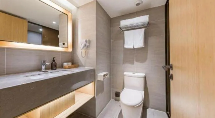 JI Hotel Beijing Nanluoguxiang Andingmen Metro Station