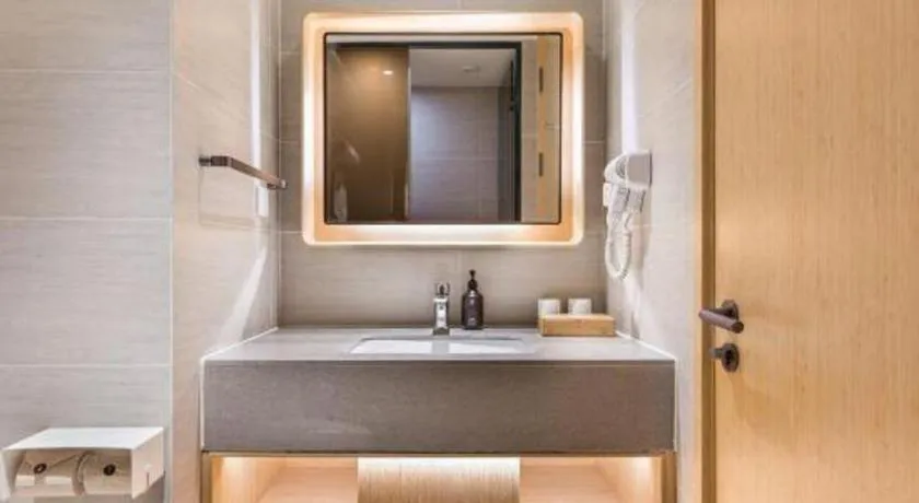 JI Hotel Beijing Nanluoguxiang Andingmen Metro Station