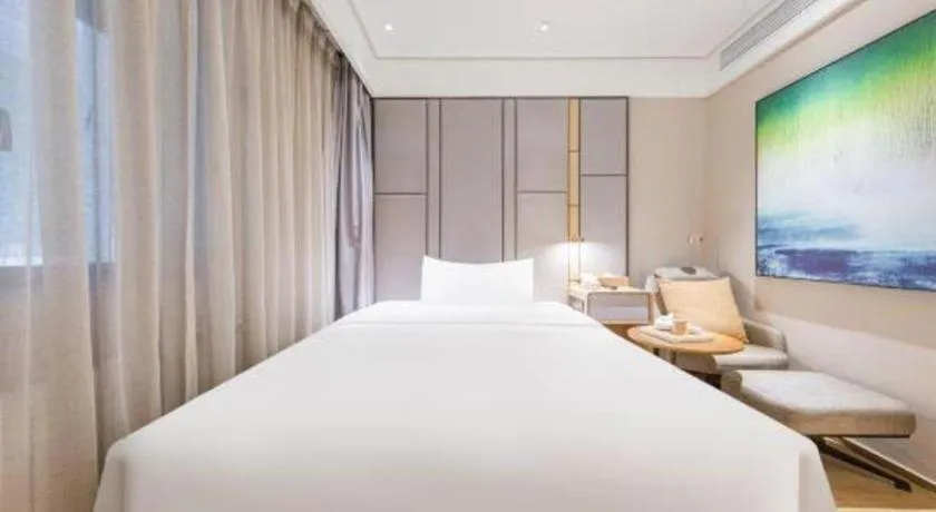 JI Hotel Beijing Nanluoguxiang Andingmen Metro Station