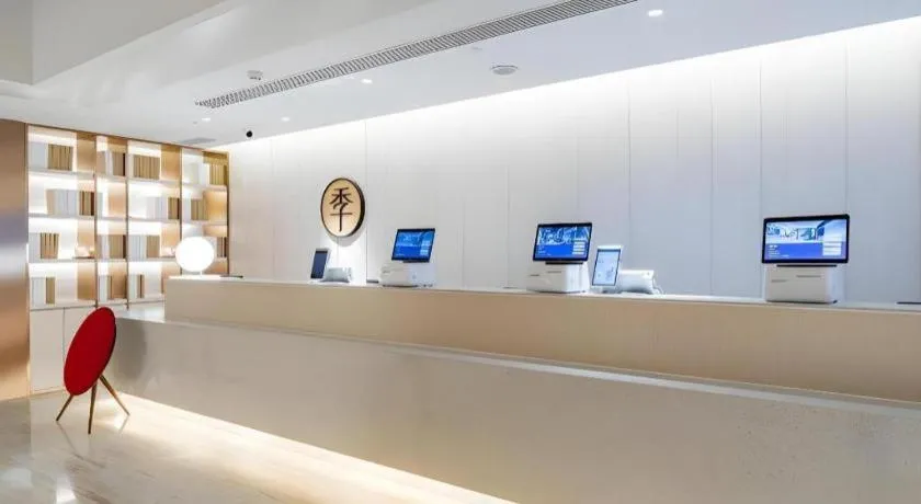 JI Hotel Beijing Nanluoguxiang Andingmen Metro Station