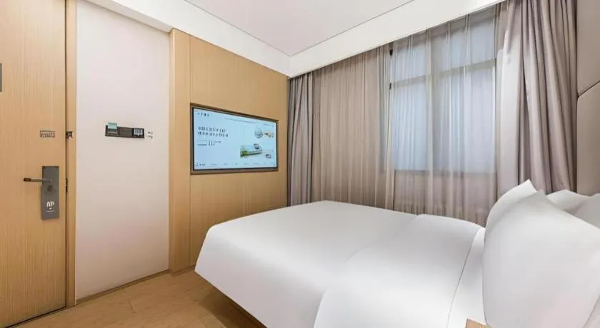 JI Hotel Beijing Nanluoguxiang Andingmen Metro Station