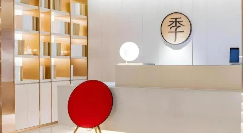 JI Hotel Beijing Nanluoguxiang Andingmen Metro Station JI Hotel Beijing Nanluoguxiang Andingmen Metro Station