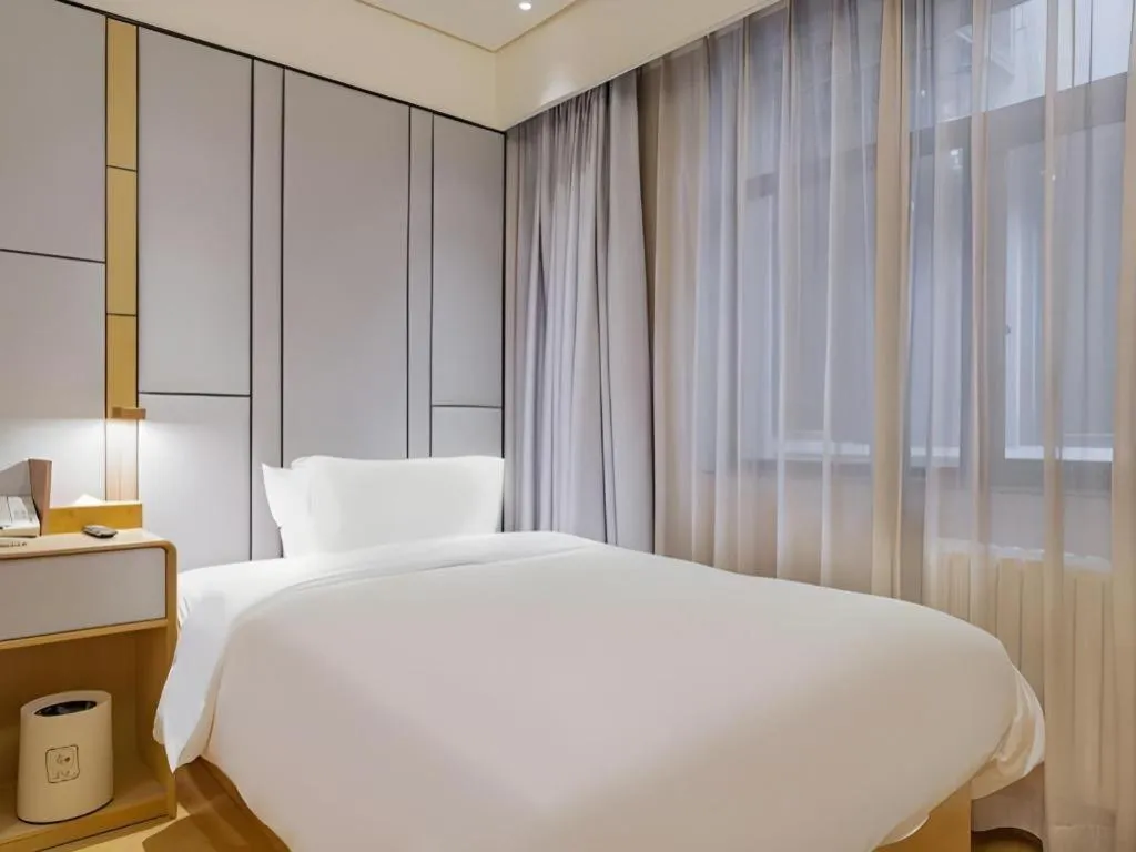 JI Hotel Beijing Nanluoguxiang Andingmen Metro Station