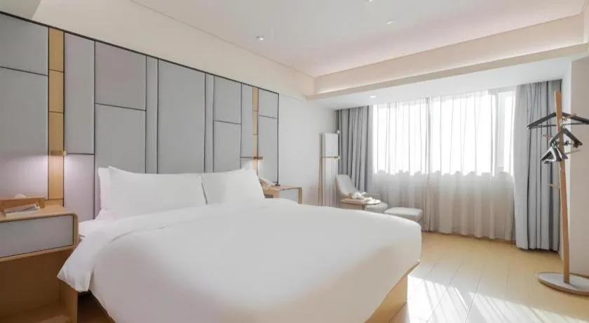 JI Hotel Beijing Nanluoguxiang Andingmen Metro Station