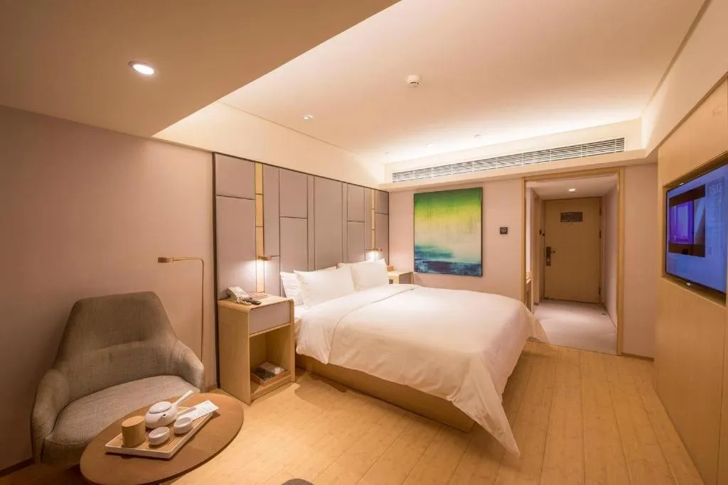 JI Hotel Beijing Nanluoguxiang Andingmen Metro Station