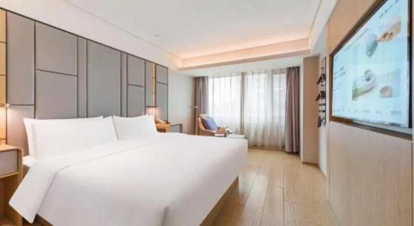 JI Hotel Beijing Nanluoguxiang Andingmen Metro Station