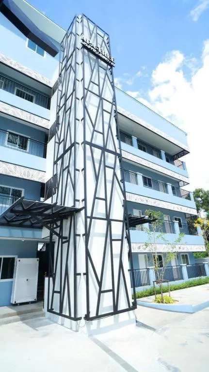 APA-TREE Boutique Hotel