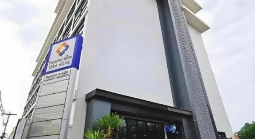 Tera Hotel Vientiane