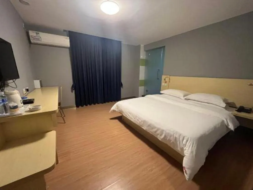 Bed in 7 Days Inn Guangzhou Panyu Square Shilian Road