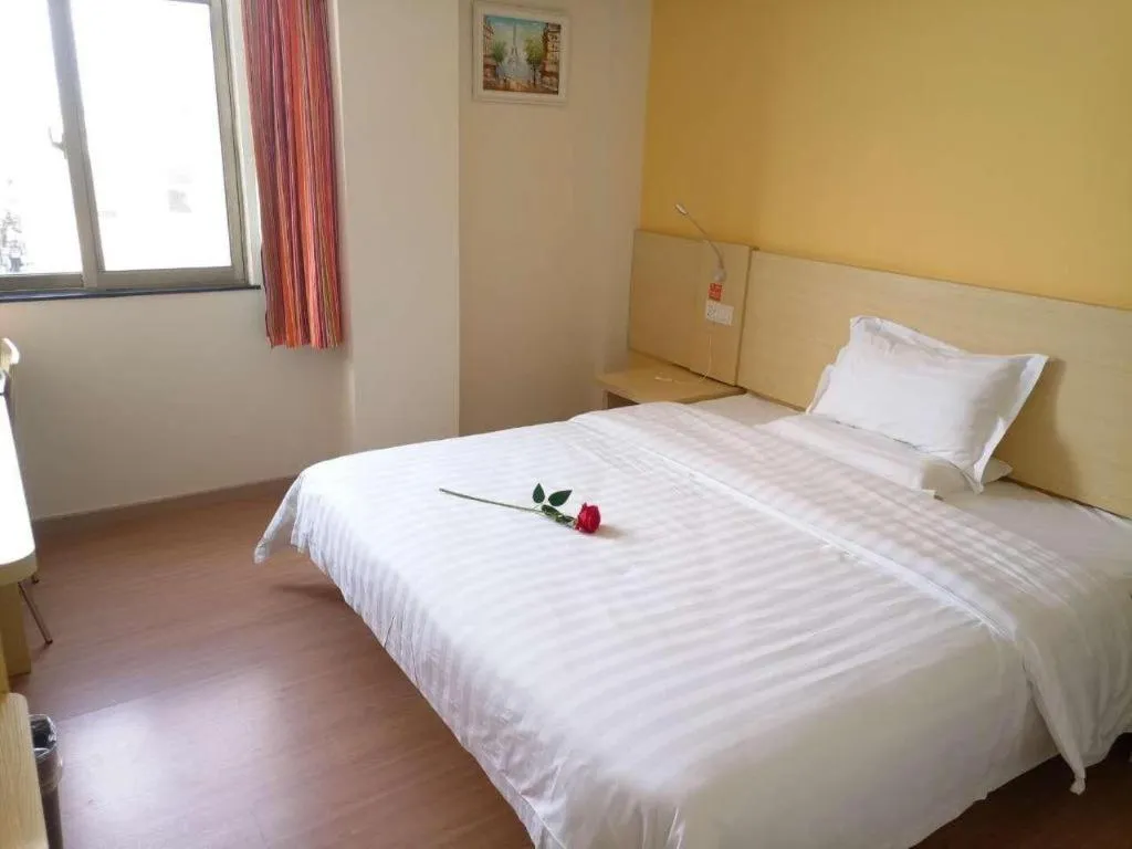 Bed in 7 Days Inn Guangzhou Panyu Square Shilian Road