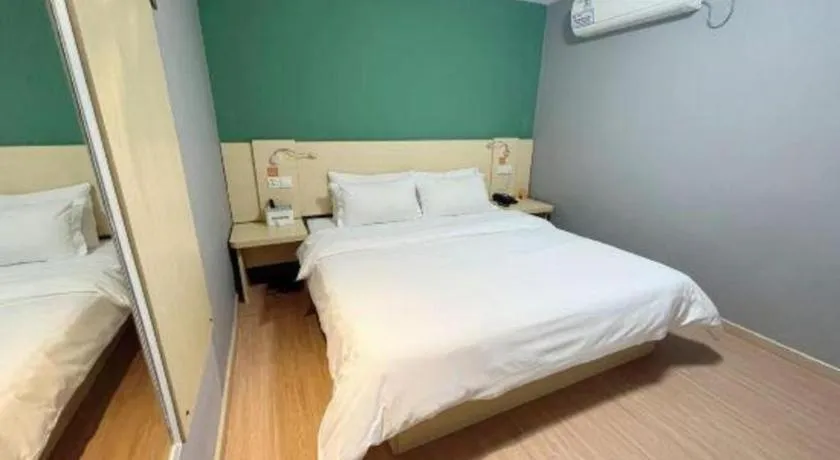 Bed in 7 Days Inn Guangzhou Panyu Square Shilian Road