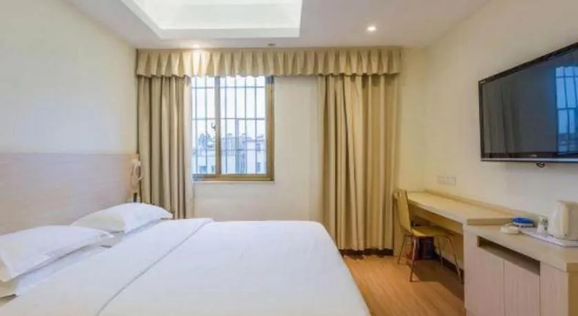 Bed in 7 Days Inn Guangzhou Panyu Square Shilian Road