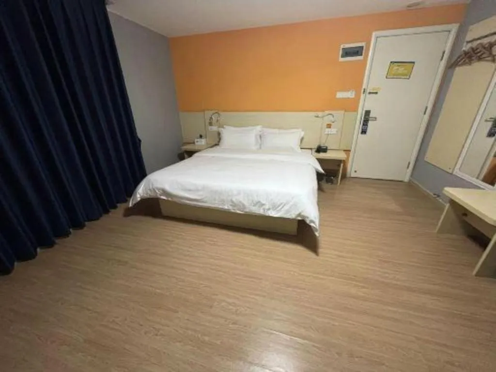 Bed in 7 Days Inn Guangzhou Panyu Square Shilian Road