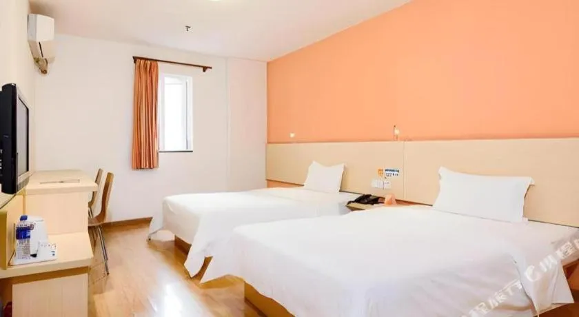 Bed in 7 Days Inn Guangzhou Panyu Square Shilian Road