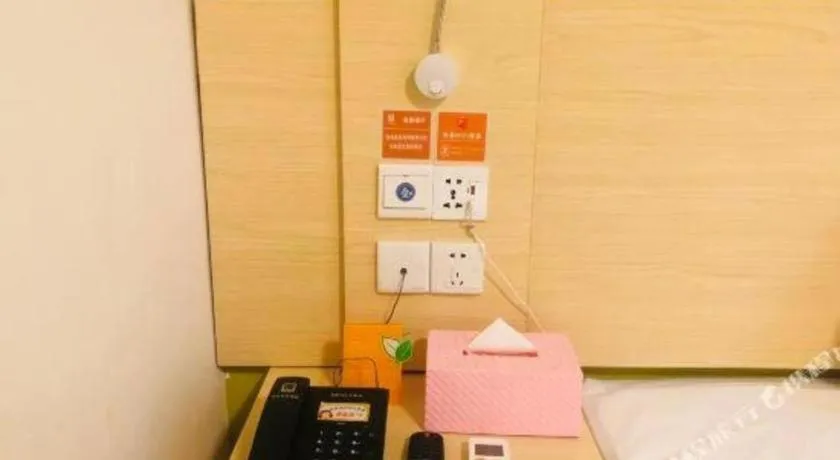 7 Days Inn Guangzhou Panyu Square Shilian Road