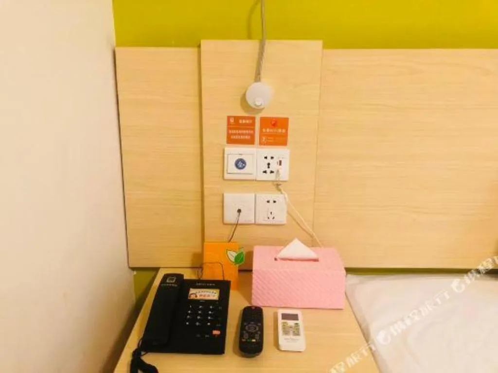 Bed in 7 Days Inn Guangzhou Panyu Square Shilian Road