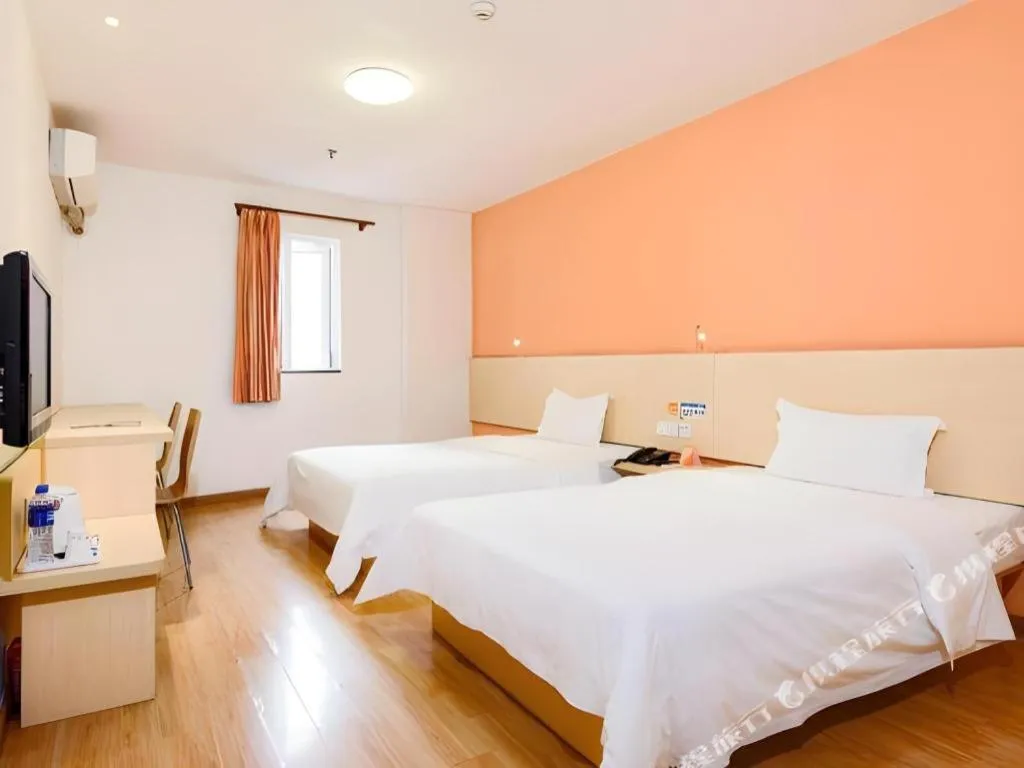 Bed in 7 Days Inn Guangzhou Panyu Square Shilian Road