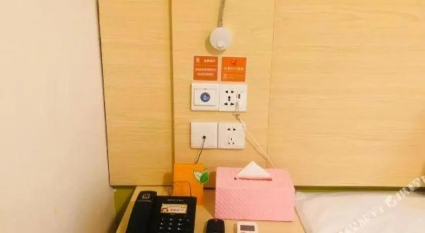 7 Days Inn Guangzhou Panyu Square Shilian Road