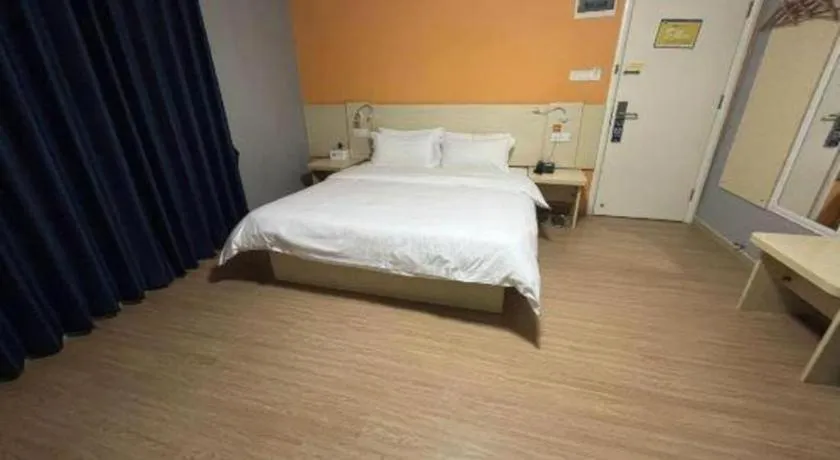 Bed in 7 Days Inn Guangzhou Panyu Square Shilian Road