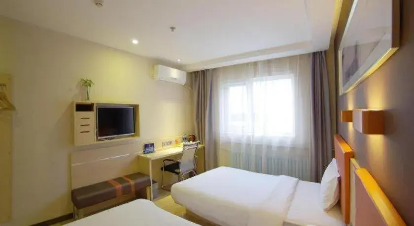 Bed in 7Days Premium Beijing Xidan Lingjing Hutong Metro Station Branch Bed in 7Days Premium Beijing Xidan Lingjing Hutong Metro Station Branch