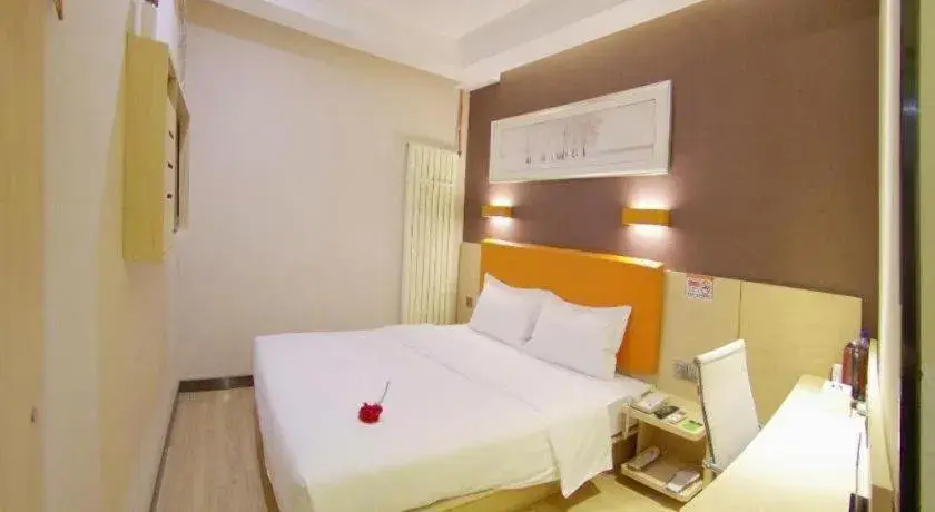 Bed in 7Days Premium Beijing Xidan Lingjing Hutong Metro Station Branch Bed in 7Days Premium Beijing Xidan Lingjing Hutong Metro Station Branch