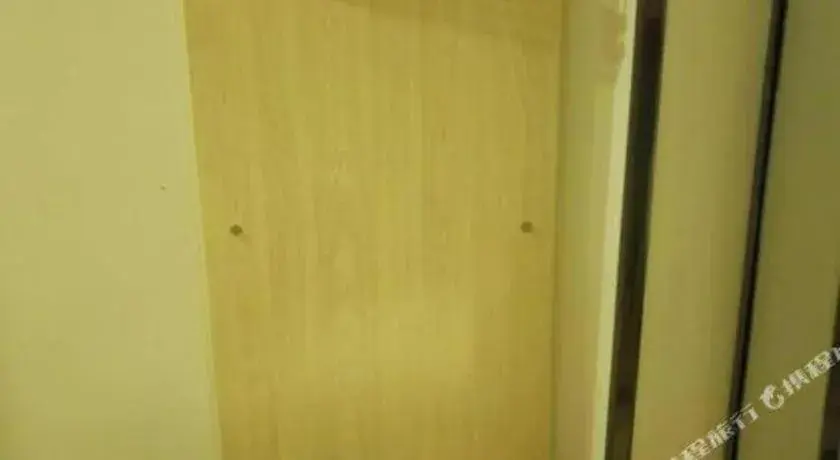 7Days Premium Beijing Xidan Lingjing Hutong Metro Station Branch 7Days Premium Beijing Xidan Lingjing Hutong Metro Station Branch