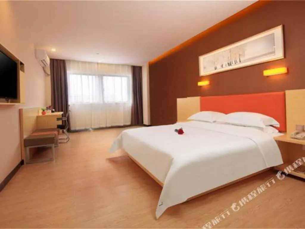 Bed in 7Days Premium Beijing Xidan Lingjing Hutong Metro Station Branch
