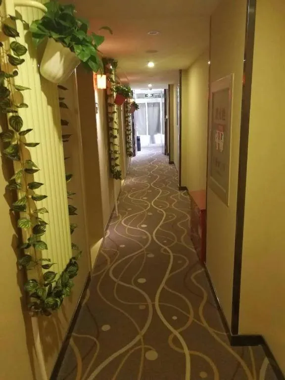 7Days Premium Beijing Xidan Lingjing Hutong Metro Station Branch