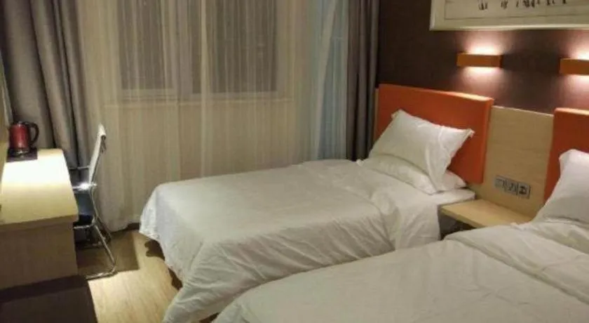 Bed in 7Days Premium Beijing Xidan Lingjing Hutong Metro Station Branch