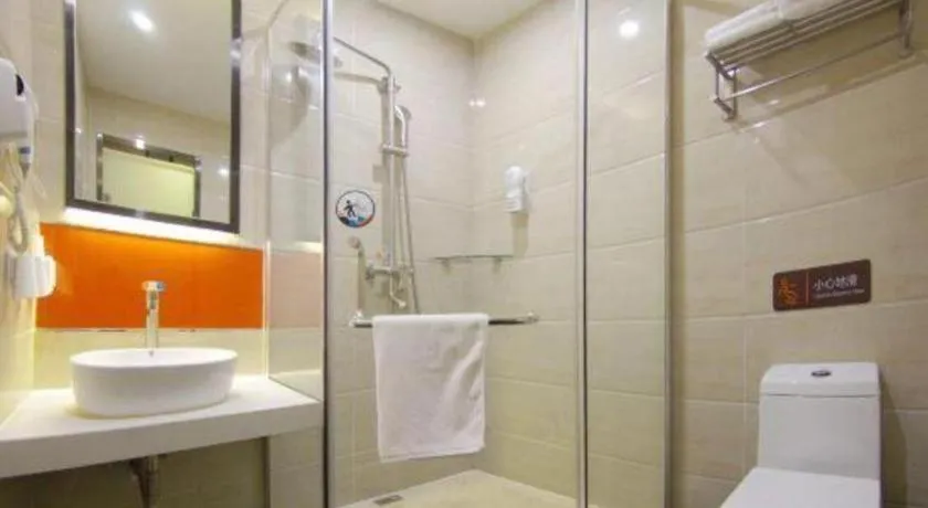 7Days Premium Beijing Xidan Lingjing Hutong Metro Station Branch