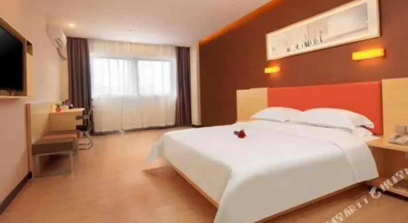 Bed in 7Days Premium Beijing Xidan Lingjing Hutong Metro Station Branch Bed in 7Days Premium Beijing Xidan Lingjing Hutong Metro Station Branch
