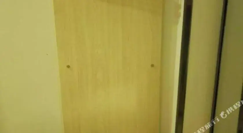 7Days Premium Beijing Xidan Lingjing Hutong Metro Station Branch 7Days Premium Beijing Xidan Lingjing Hutong Metro Station Branch