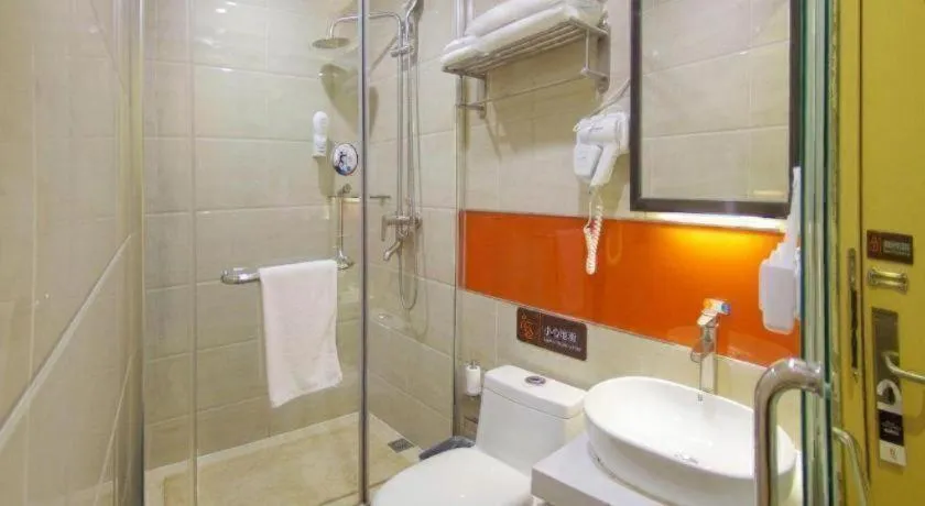 7Days Premium Beijing Xidan Lingjing Hutong Metro Station Branch