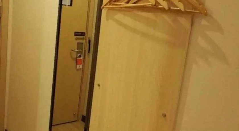 7Days Premium Beijing Xidan Lingjing Hutong Metro Station Branch