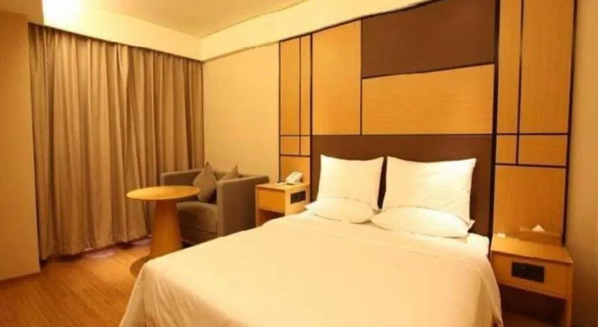 JI Hotel Lujiazui Babaiban