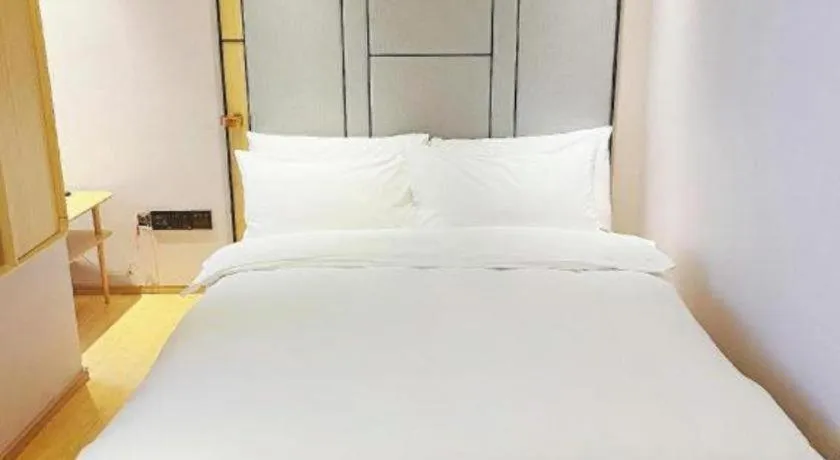 JI Hotel Lujiazui Babaiban