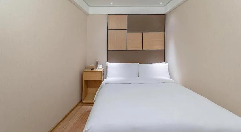 JI Hotel Lujiazui Babaiban