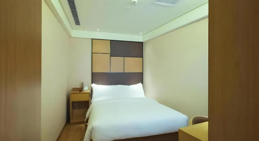 JI Hotel Lujiazui Babaiban