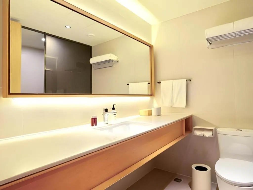 JI Hotel Lujiazui Babaiban