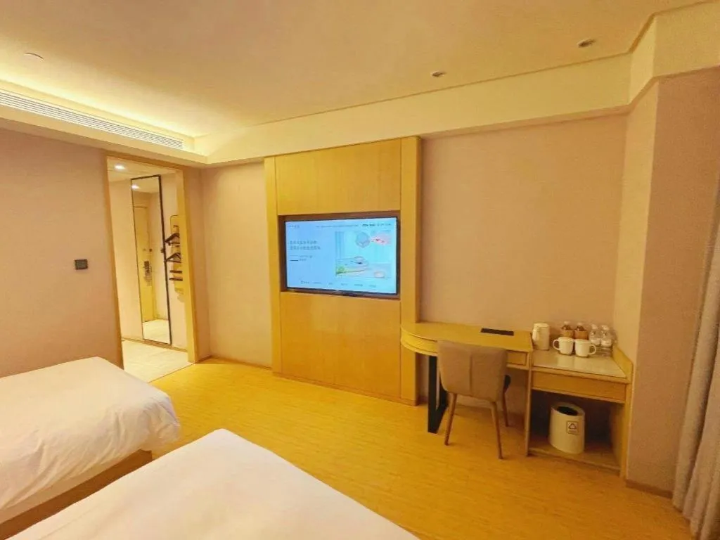 JI Hotel Lujiazui Babaiban